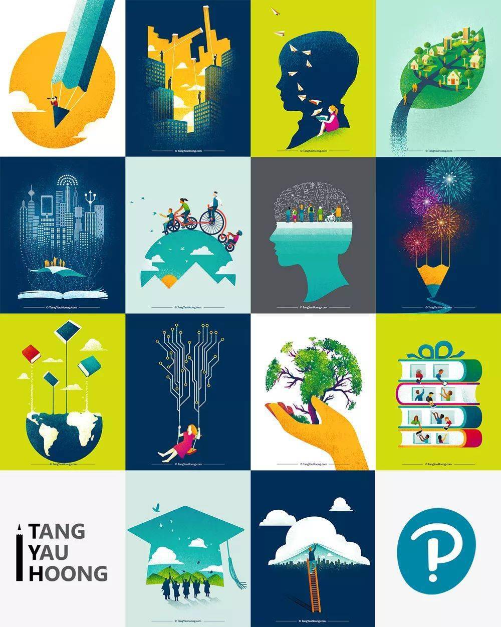 超美负空间创意插画欣赏