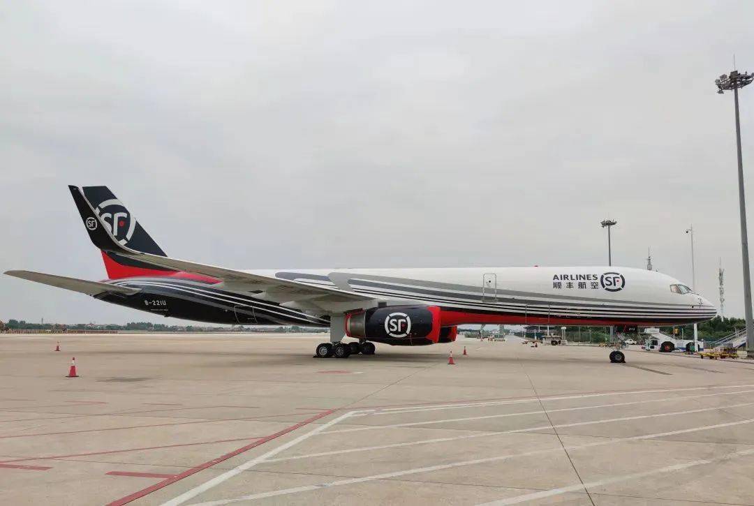 顺丰第71架全货机投运