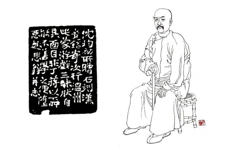 读印：赵之谦“寿如金石佳且好兮”，名家的篆刻到底好在哪儿？_