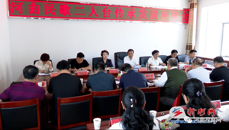 河曲县委常委,宣传部部长,统战部部长丁国妍,县人大常委会副主任王霞