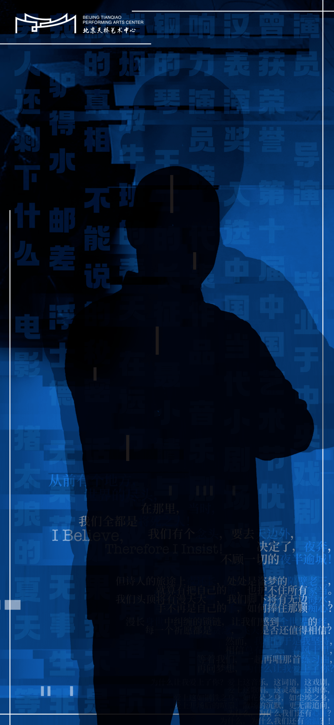 重磅7月神秘来客