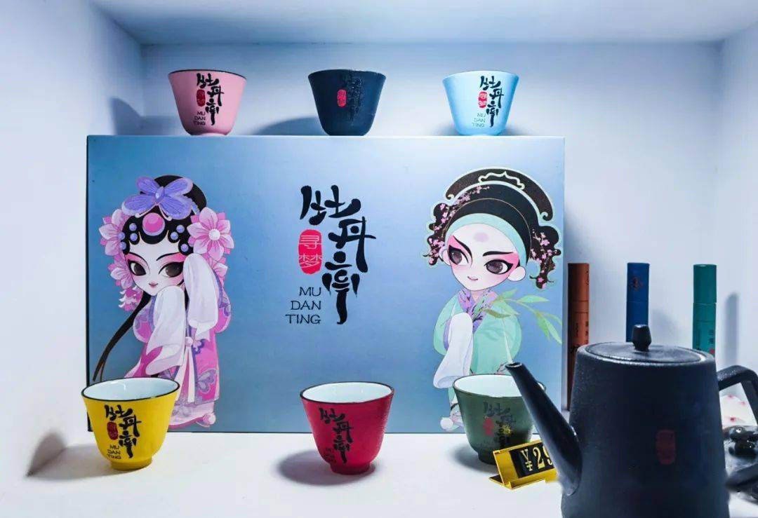 牡丹亭系列文创产品南丰木雕傩面具瓷盘画《马祖第一道场》黎川油画