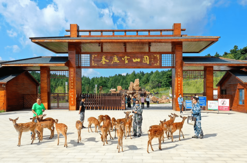 东丰县_山庄_辽源