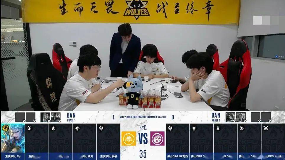 狼队打gk没有小胖,百兽又不配吃饭了!狼队又把gk赢下了!