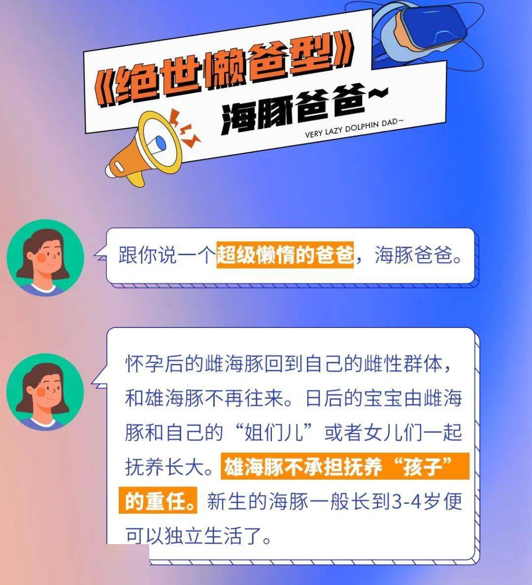 教案中的教学反思怎么写_教案反思写教学中的问题_教案中反思怎么写