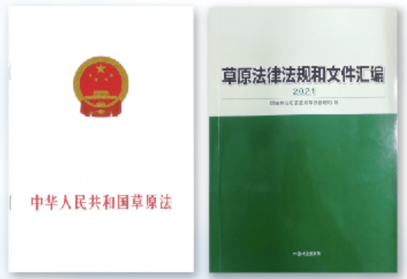 2022年草原普法宣传月特别策划依法保护草原建设生态文明