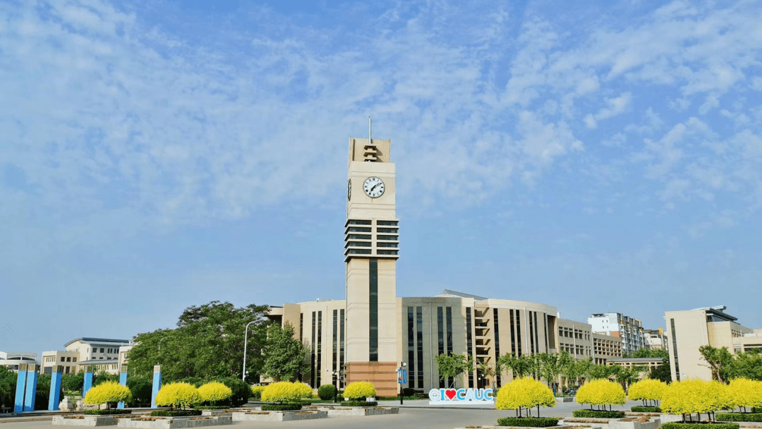 中国民航大学 新校区图片