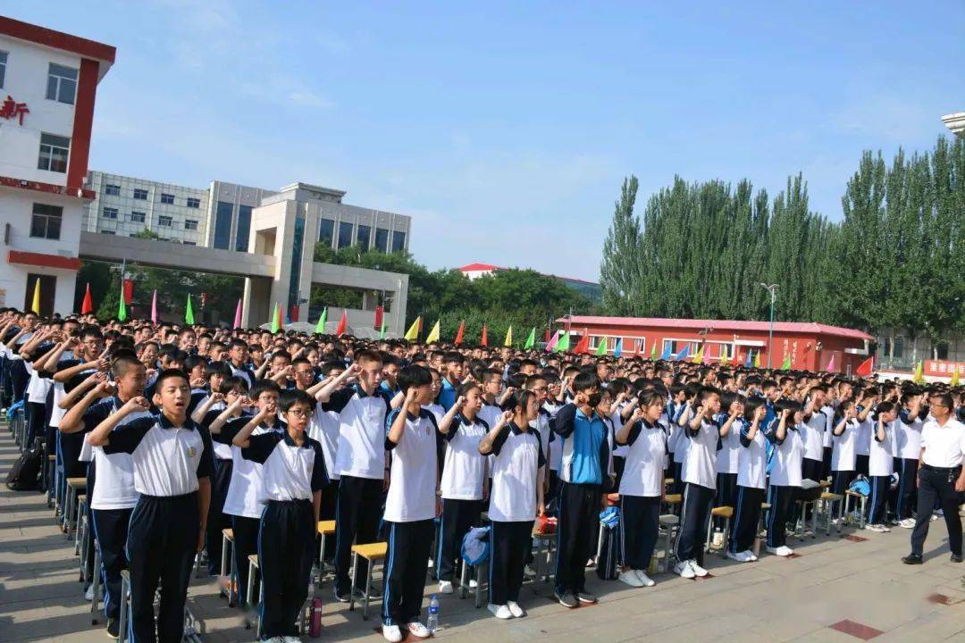 朔城区五中隆重举行2022届毕业典礼大会