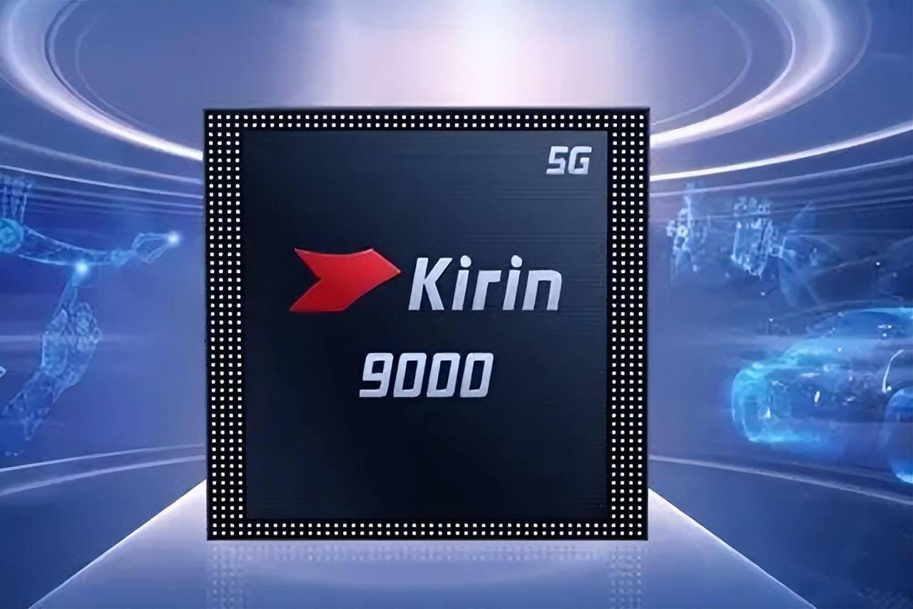 苦熬两年后华为海思找到了新出路多款芯片陆续推出