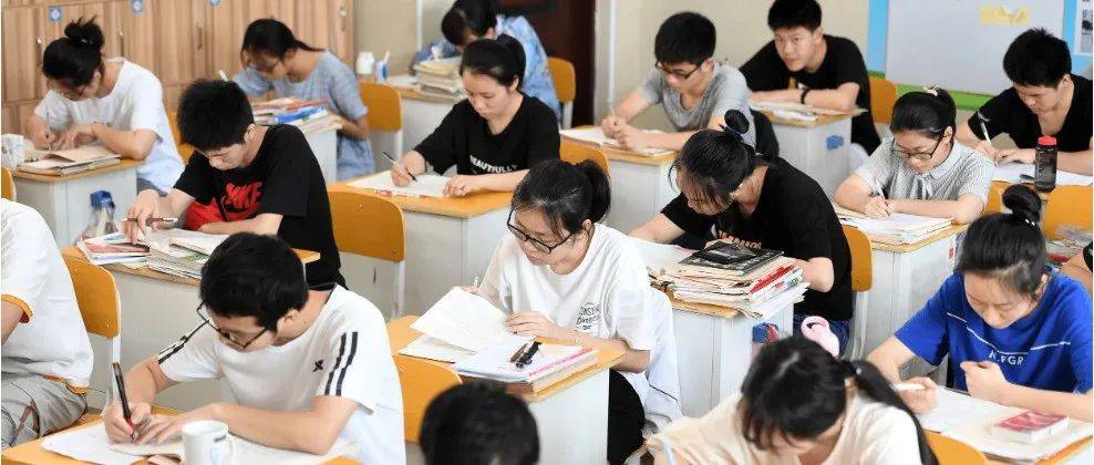 6月23日生肖羊今日运势查询