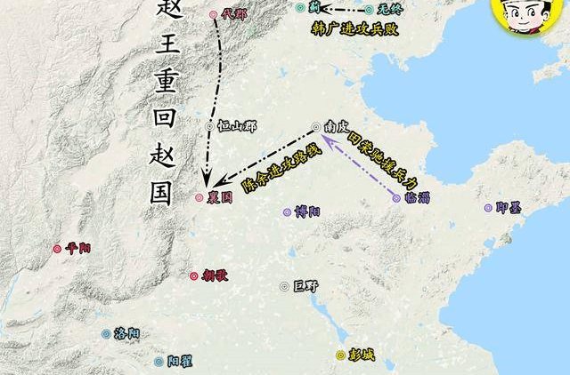 圖解楚漢戰爭:齊國興兵叛亂,劉邦挺兵出關,定鼎三秦大地_項羽_相田榮