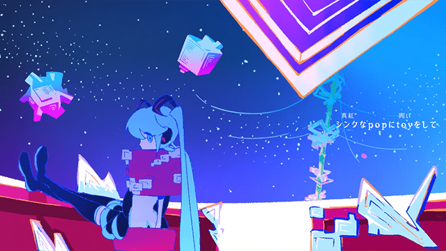 魔法未来2022十周年主题曲动画mv公开