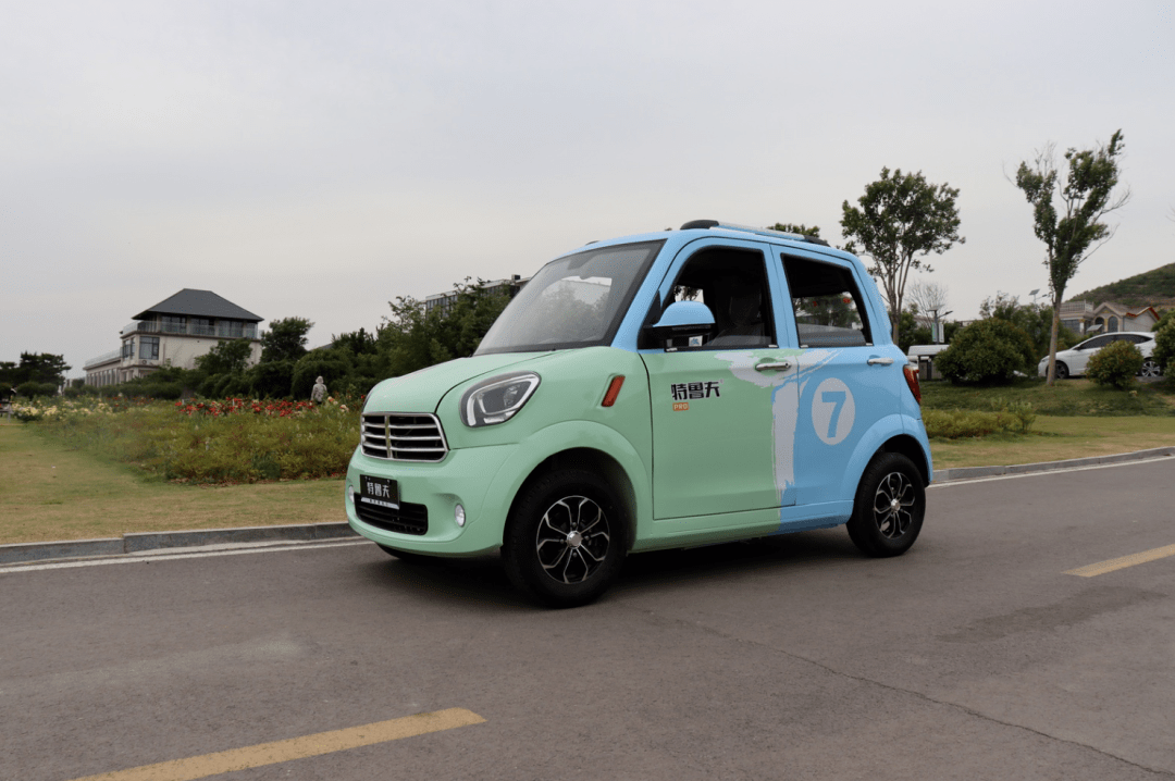 特鲁夫t7 | 智能座驾 潮流引领_搜狐汽车_搜狐网