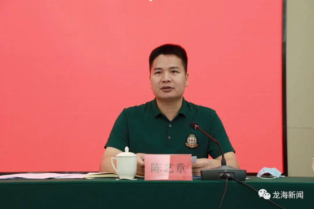 龙海就创城工作再动员再部署_整改_部门_黄劲武