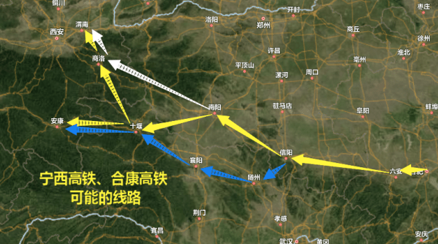中铁西安局争取商洛至南阳高铁纳入国家相关规划