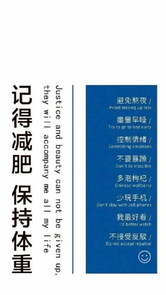 壁纸低调清新的手机壁纸简约好看