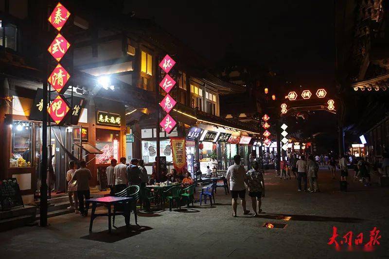 在大同下寺坡街,永泰路,南环路拍到的.