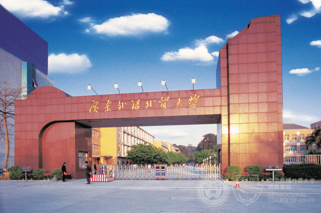 项目_大学_学科