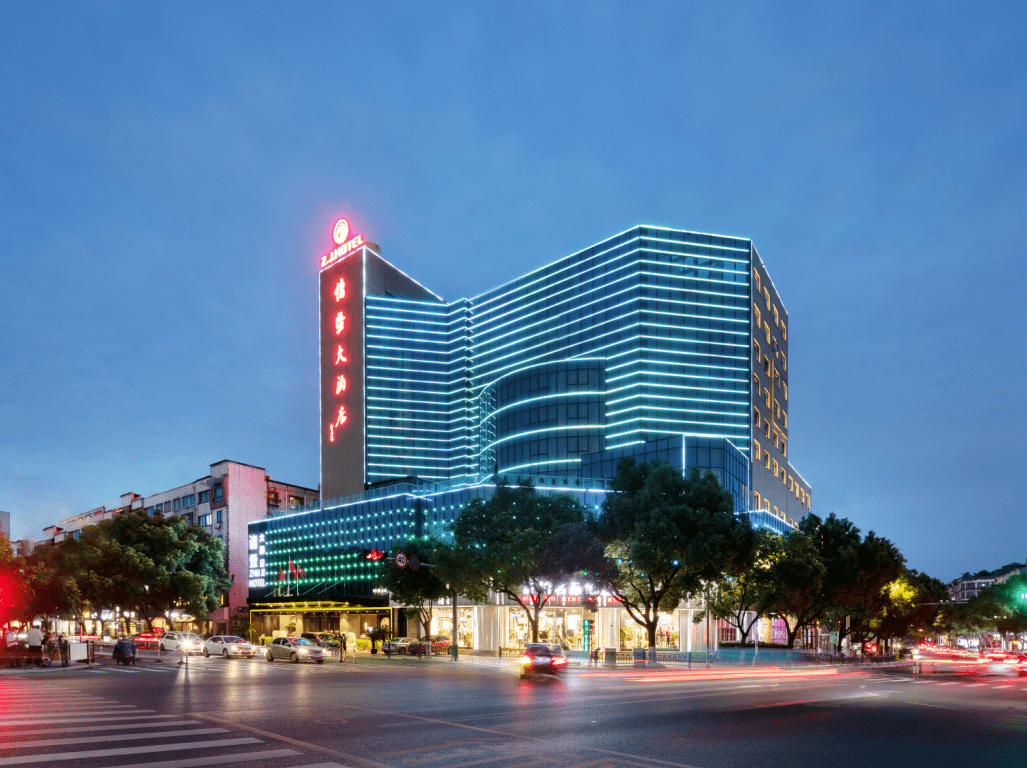 陶朱山间酒店位于诸暨城市中心99 推荐理由一 9997 诸暨大酒店