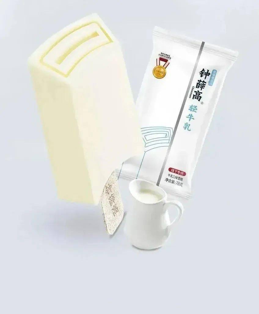 钟薛高99元12支2022年新货三大人气口味混搭12支仅99元价值216元轻