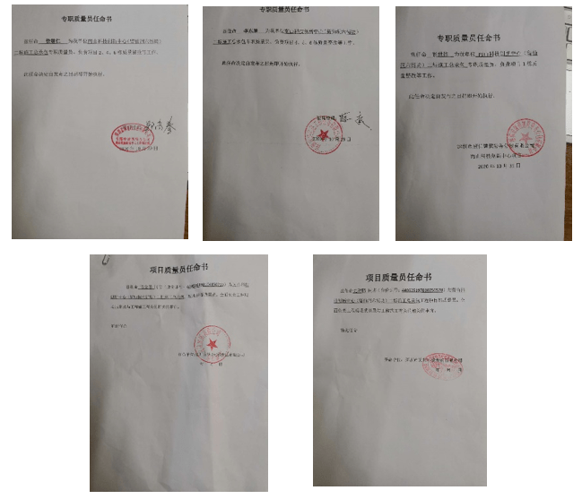 南山科技創新中心項目位於南山區留仙洞總部基地六街坊地塊,由南山區