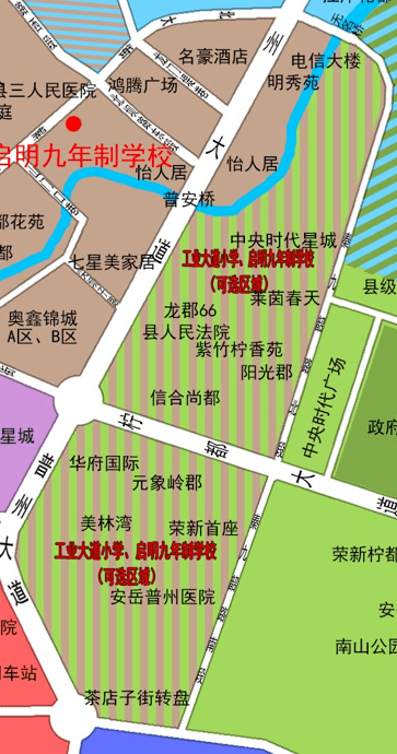 安岳县2022年秋季城区义务教育阶段学校招生工作方案出炉