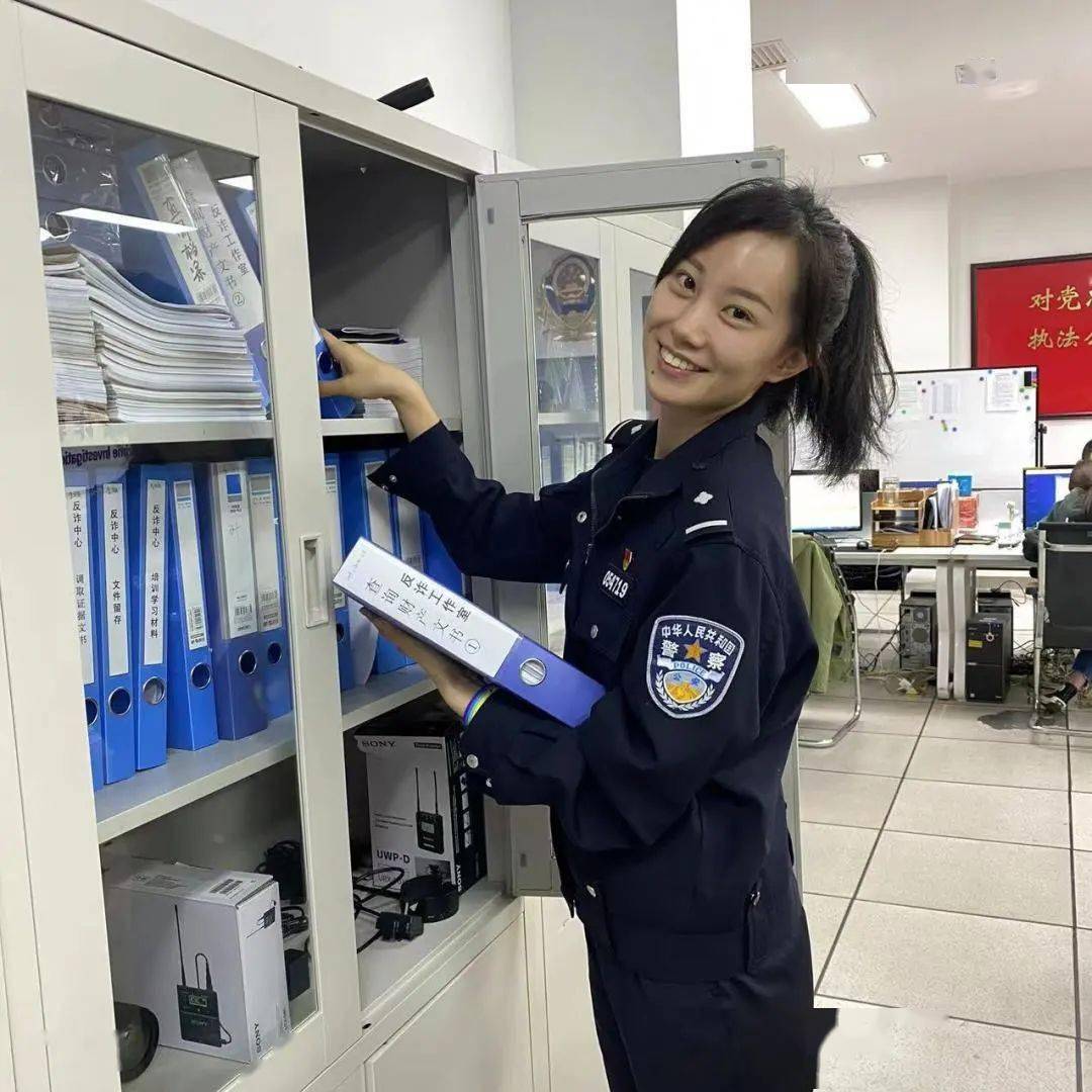 第九届北京公安杰出青年卫士她是反诈一线的最美女警花