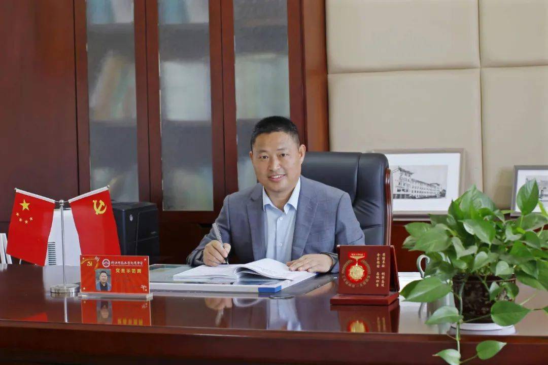 金华市中考招生直播咨询6月22日上线学校浙江师范大学附属中学