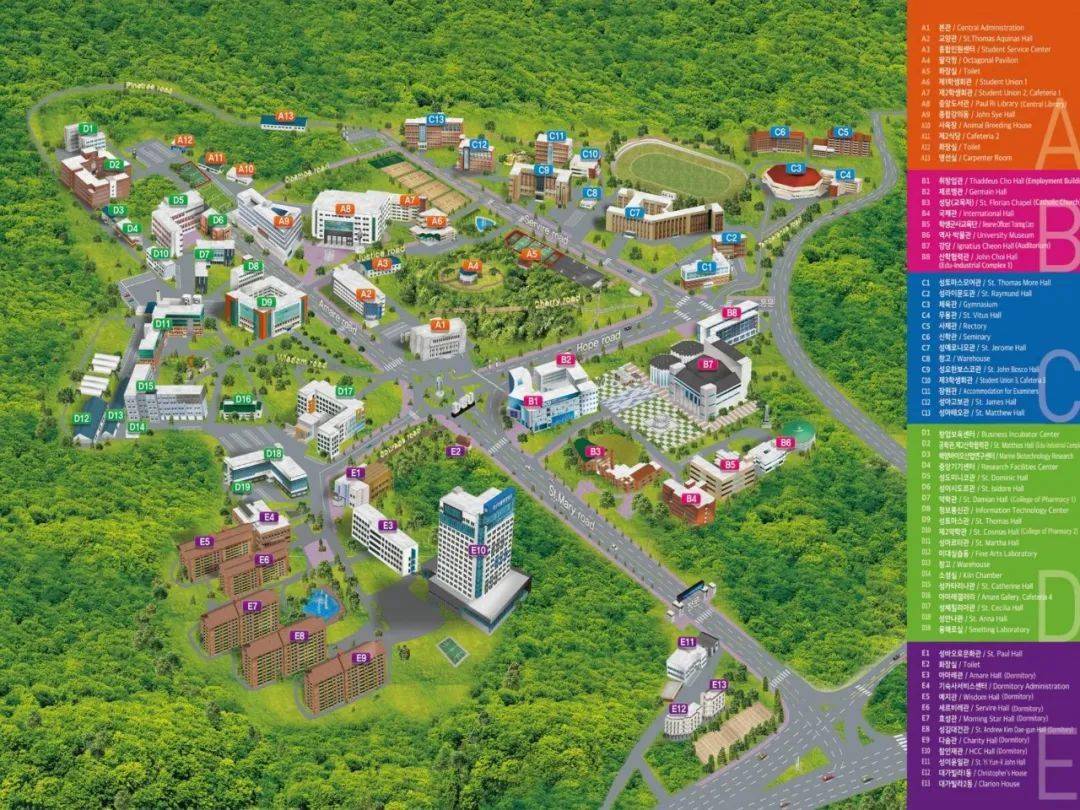 大邱加图立大学语学院本科研究生简章附学校介绍