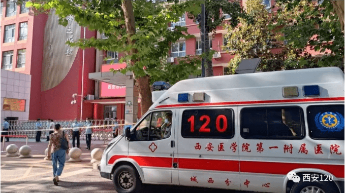 西安急救中心圆满完成2022年度中考医疗保障任务