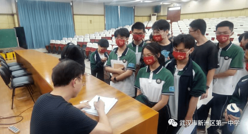 新洲一中又来了一位牛人