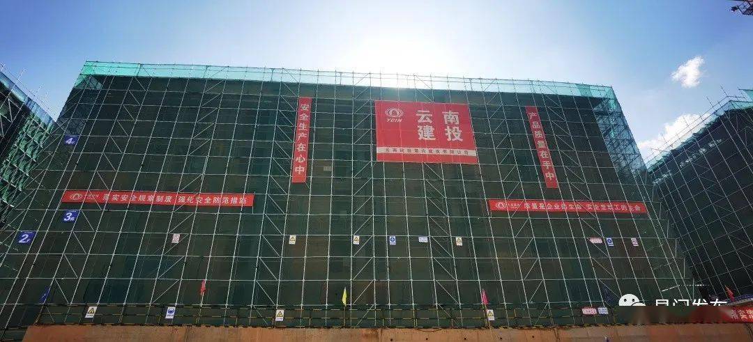 易门一中改扩建(一期)项目有序推进_建设_女生宿舍_高中