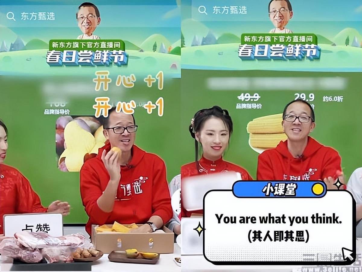 淘宝体验店是干什么的_淘宝支付宝官方体验店_淘宝店铺体验