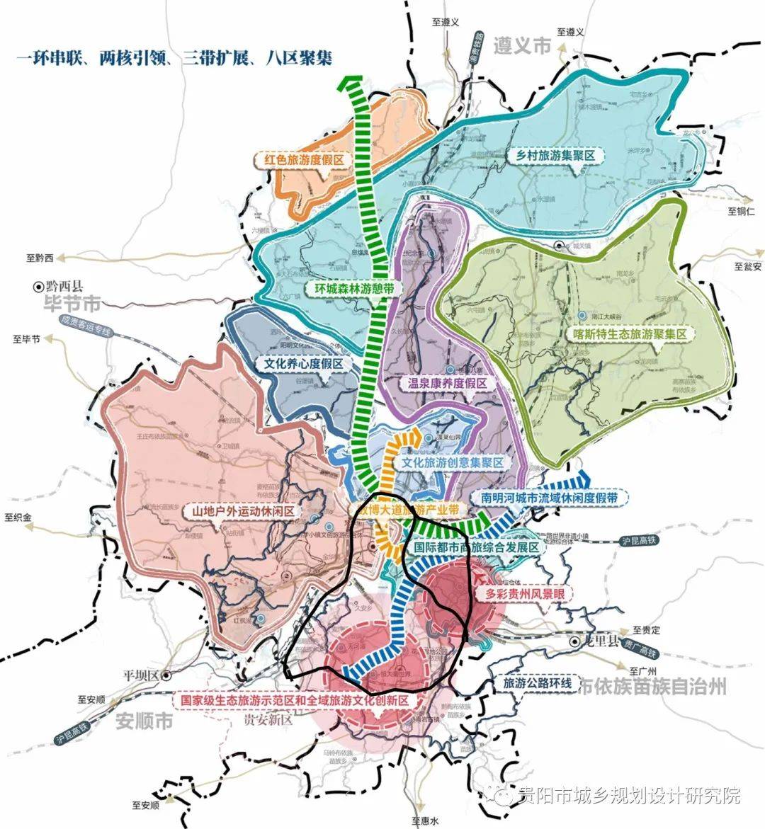 贵阳市域快铁各大站点城市空间规划出炉