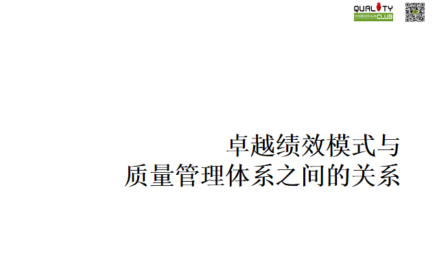 信息和讯息的关系(信息和资讯的不同概念)