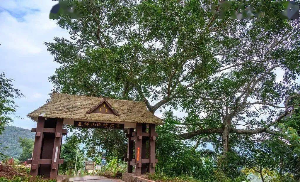 去基诺山乡赶gai啦~"特呢朵"山货赶街日回归_景洪市_普希_餐厅