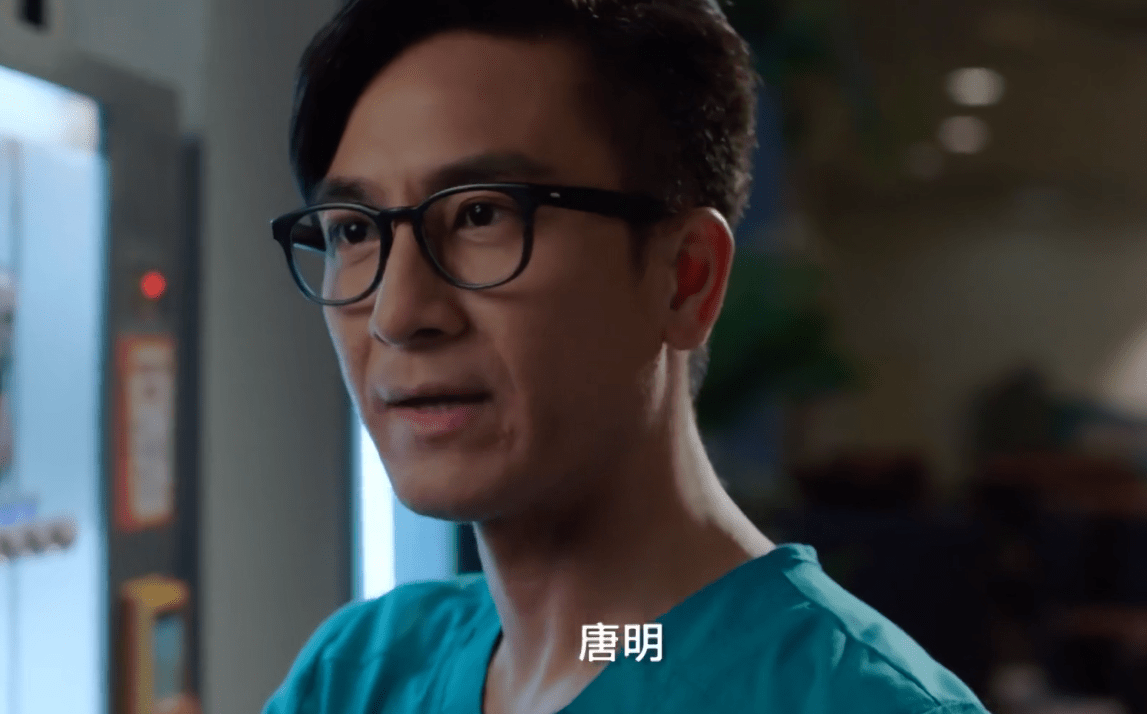 唐明_故事_医疗