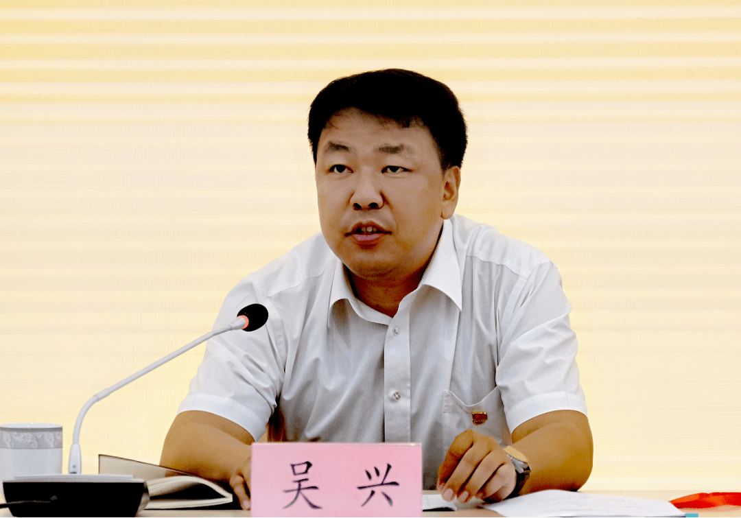 共青团山西省生态环境厅委员会召开第一次团员大会