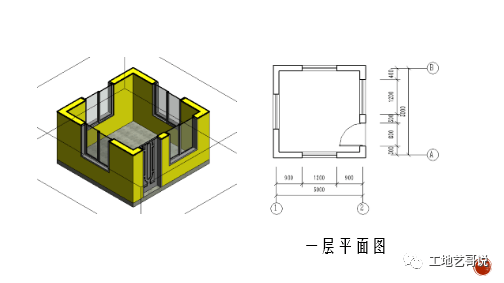 平法何以成为建筑业一大突破?