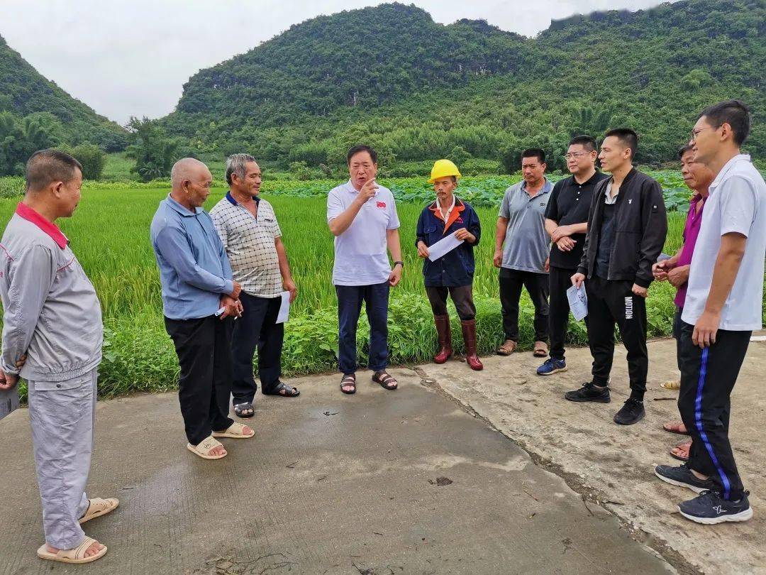 乡村振兴老有所为鱼峰区关工委到柳城县大埔镇田垌村召开专利技术点螺