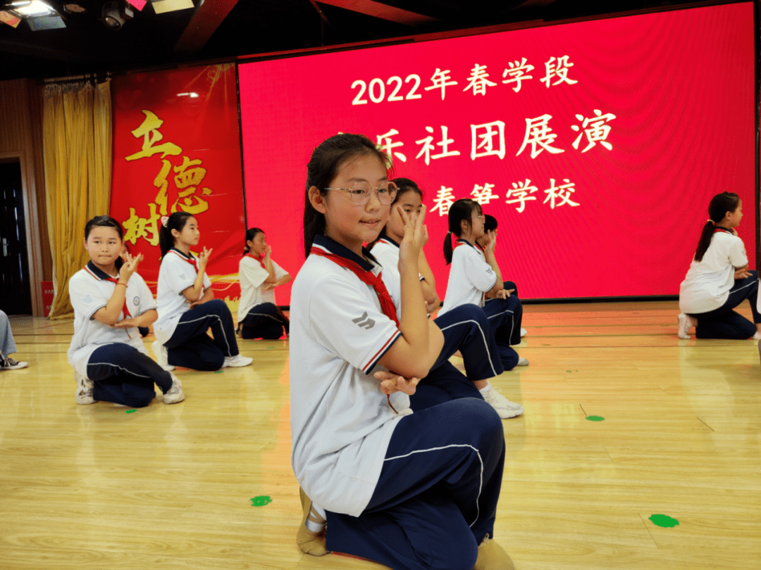 校本课程百花齐放多元社团快乐成长莘县春笋学校小学部艺体社团验收