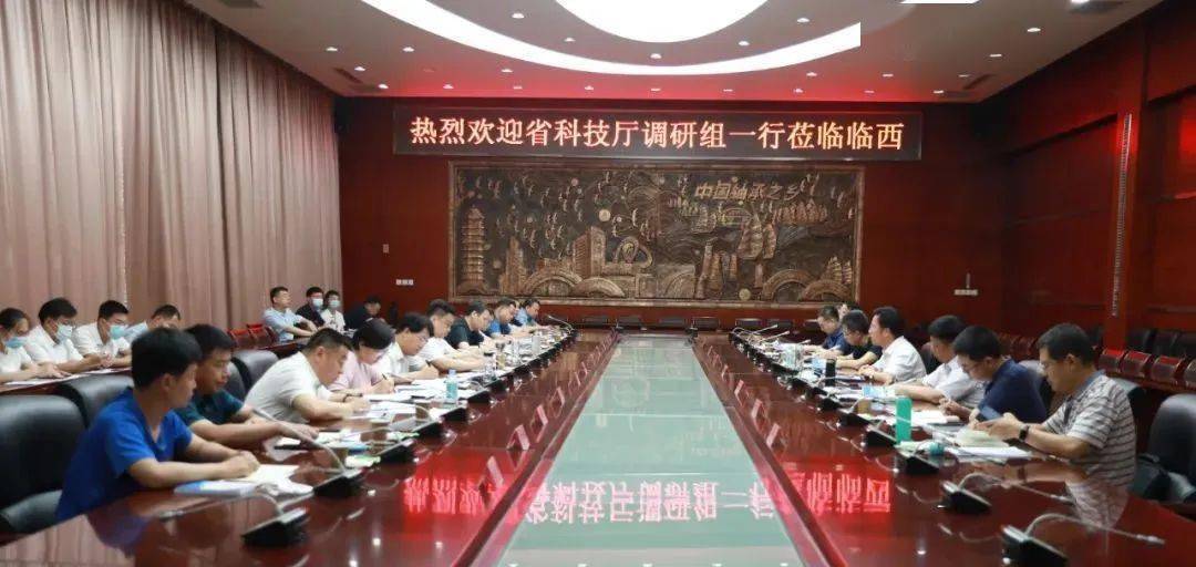 河北省科技厅领导到临西调研科技创新工作_临西县_发展_轴承