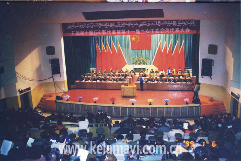 一起重温那段青春记忆_明珠影剧院_独山子_文化