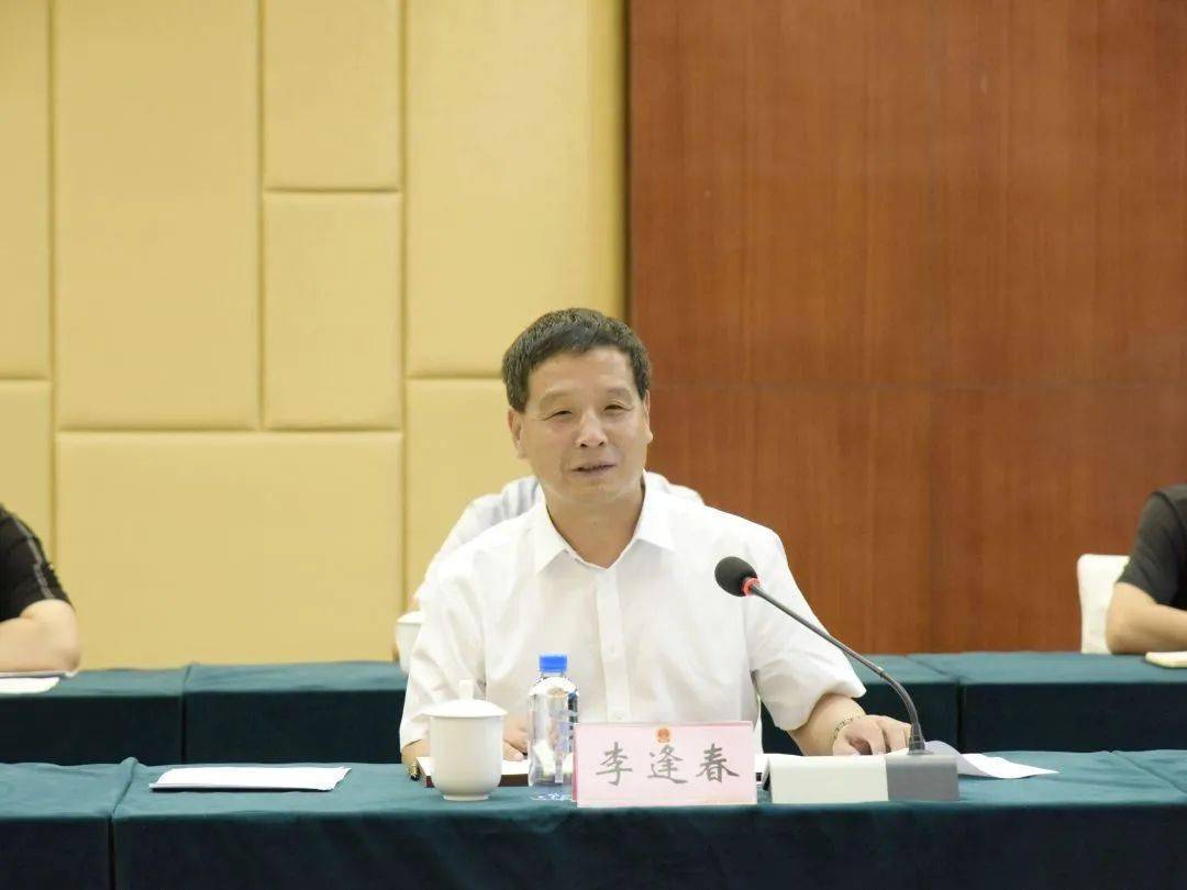 陇南市赴阿坝州对接考察座谈会在九寨沟县召开_交通_建设_李逢春