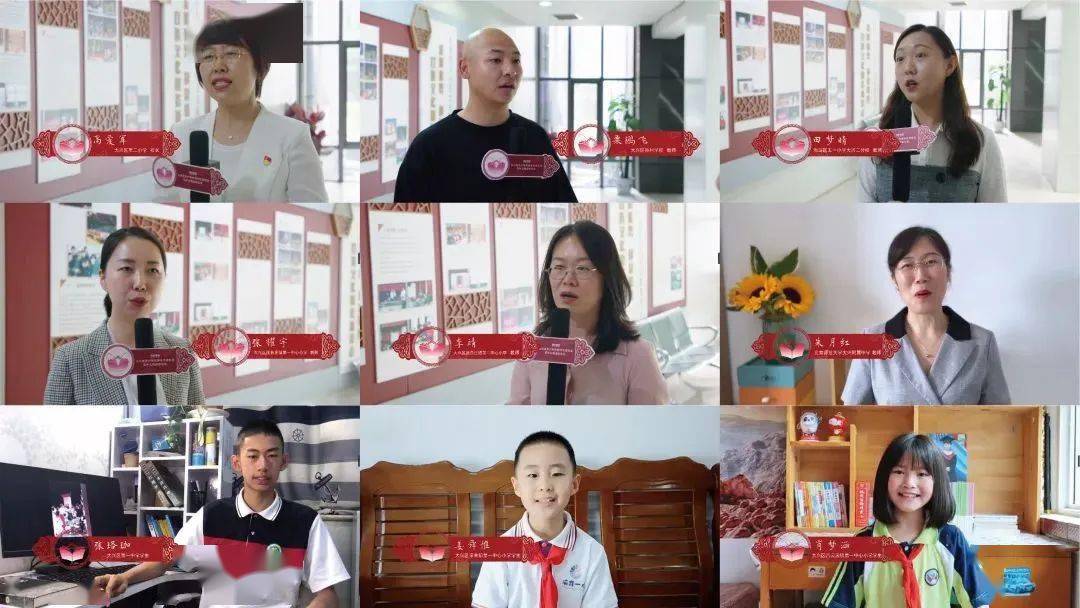 传承弘扬中华优秀传统文化2022年大兴区青少年戏曲传承与发展提升工程