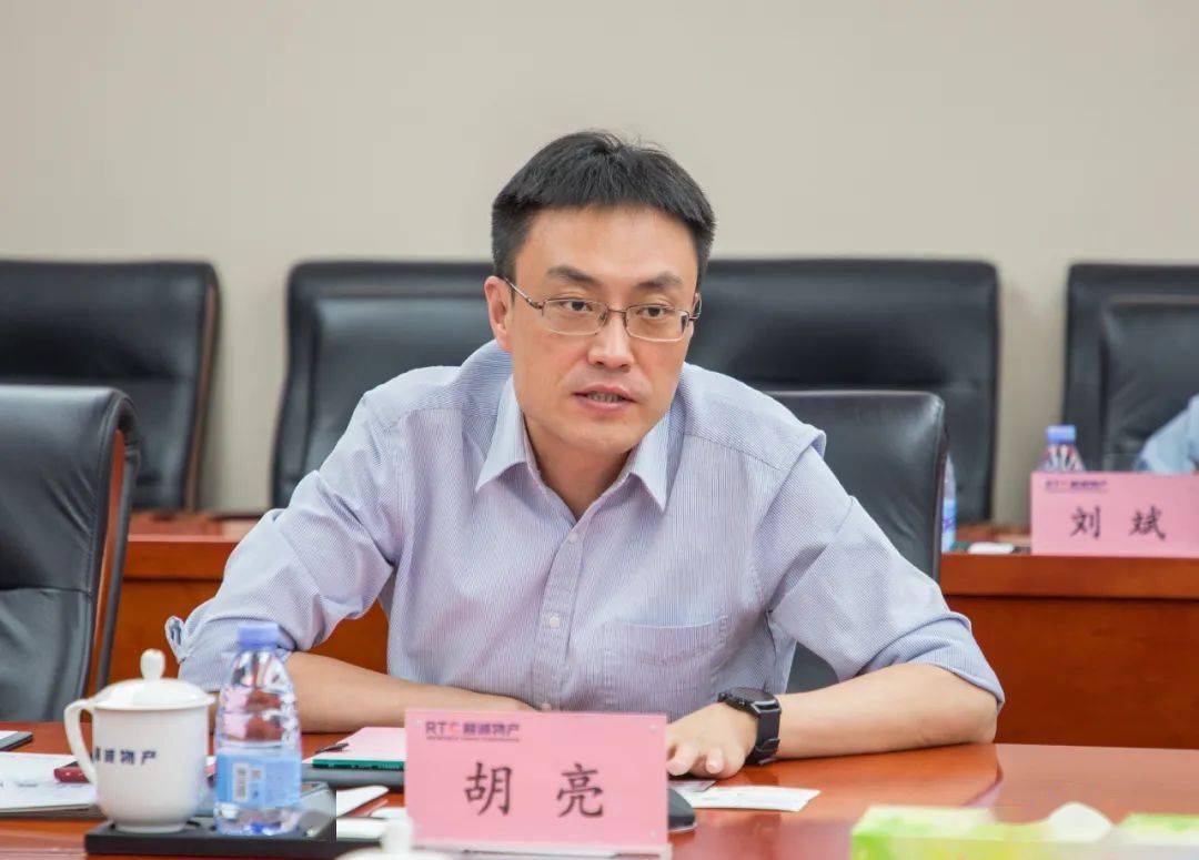 胡亮副主任介绍了东疆综合保税区对于投资类,贸易类进出口业务的优惠