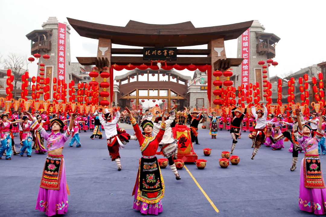 带你看北川│每日一景78北川巴拿恰期待与你相遇