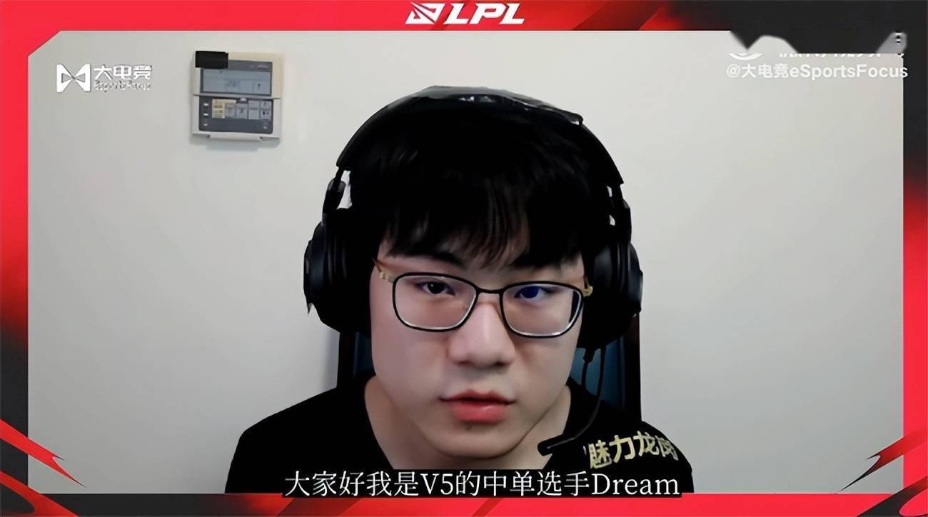 fpx是哪个国家的队伍|MSI季中赛：BLG首秀对阵外卡R7战队，或轻松开门红