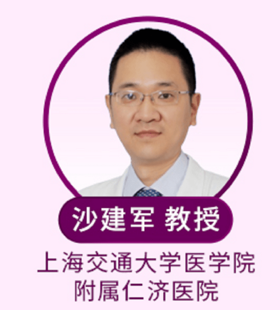 沙建军教授:镭-223在骨转移crpc群体的表现已得到大型iii期alsympca