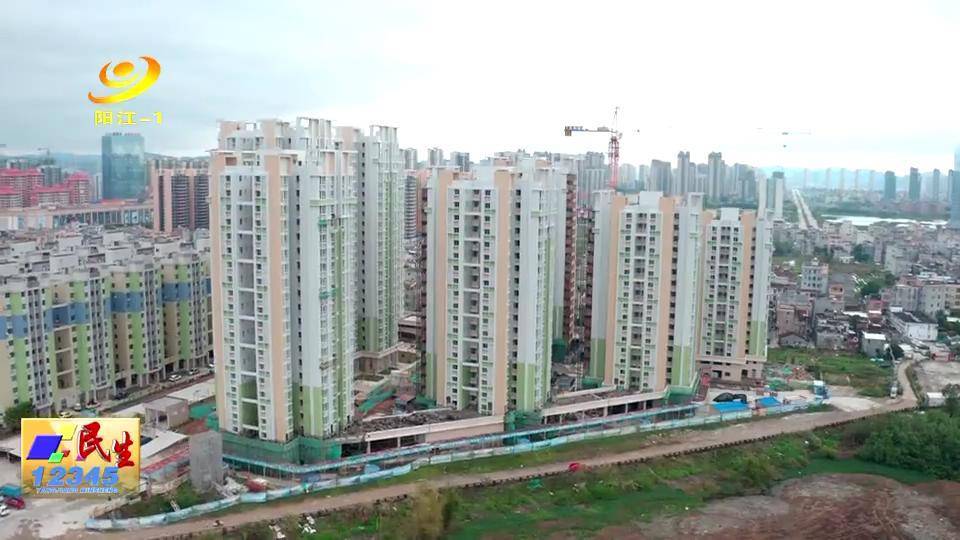 阳江城南公租房二期项目预计年底实现配租